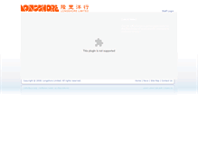Tablet Screenshot of longshore.com.hk